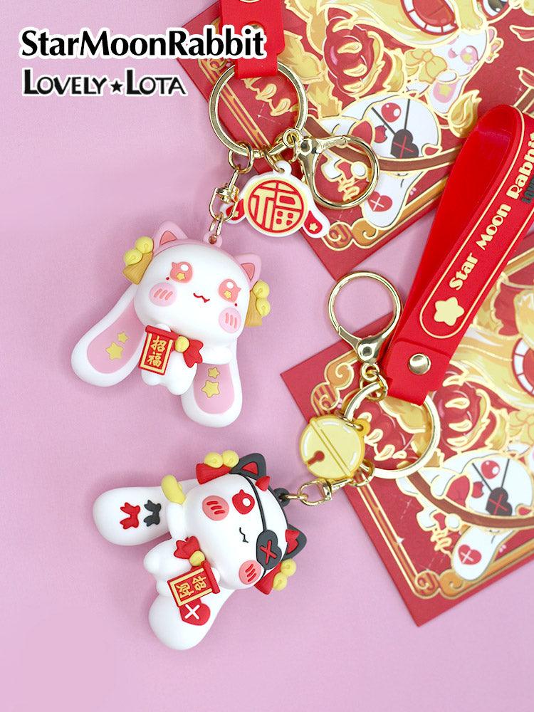 StarMoonRabbit Lucky and lucky cute cartoon keychain pendant - Lovely Lota Shop