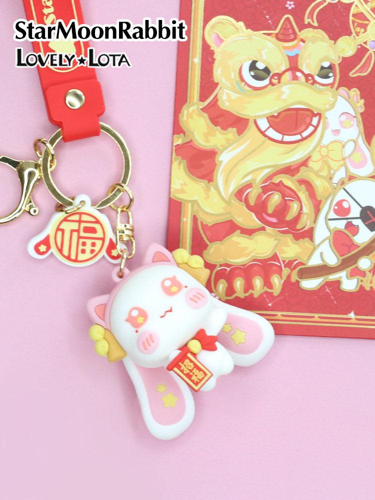 StarMoonRabbit Lucky and lucky cute cartoon keychain pendant - Lovely Lota Shop