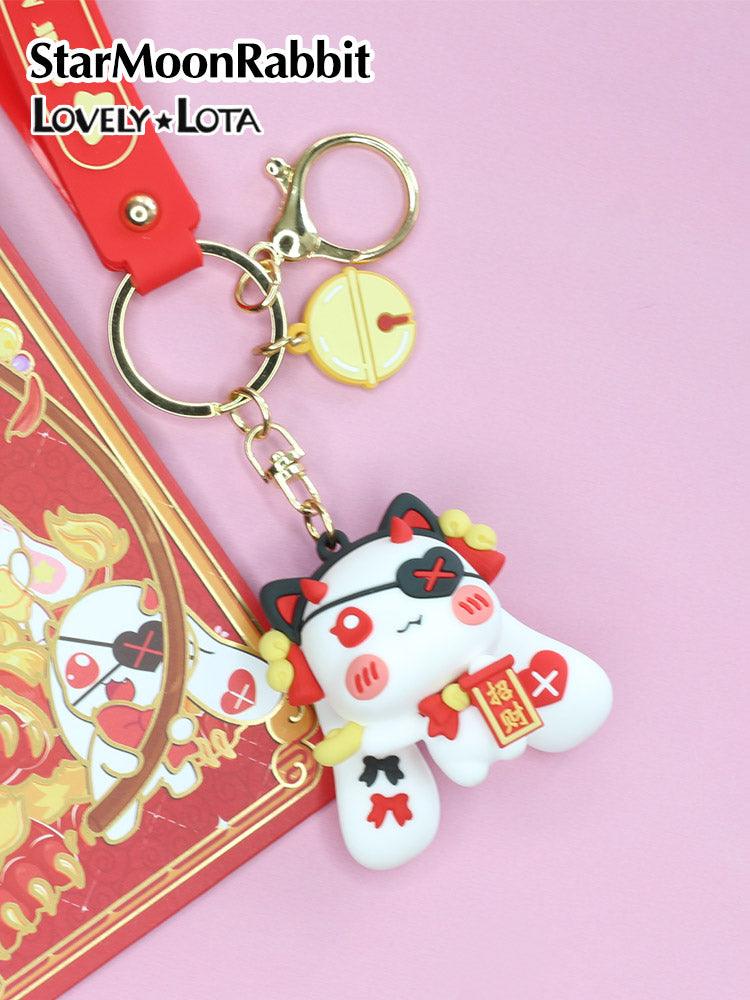 StarMoonRabbit Lucky and lucky cute cartoon keychain pendant - Lovely Lota Shop
