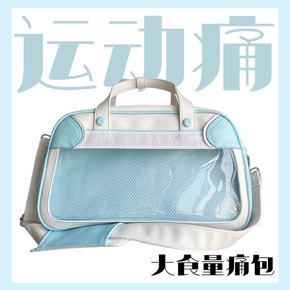 LovelyLota sports itabag Large capacity shoulder crossbody bag - Lovely Lota Shop