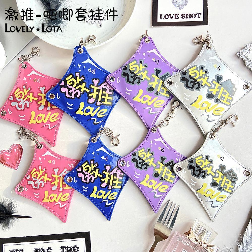 LovelyLota 激推し Star badge set pendant - Lovely Lota Shop